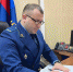 IMG_20231207_122440_807 - NeruLife.Ru