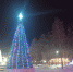 IMG20231213180959 - NeruLife.Ru