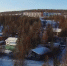 IMG_20231218_131544_099 - NeruLife.Ru