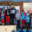 IMG_20231219_112343_606 - NeruLife.Ru