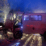 photo_2023-12-21_14-13-24 - NeruLife.Ru