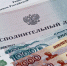 9b08fb6597e250d526d5c44a8b0a26f7 - NeruLife.Ru