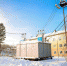 photo_2024-02-14_11-54-16 - NeruLife.Ru