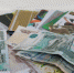 YROV2068_JPG_crop1582114450 - NeruLife.Ru