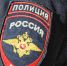 Лучшие полицейские Нерюнгринского района-2023 - Нерюнгринский район