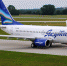 vp-bib-yakutia-airlines-boeing-737-700 - NeruLife.Ru
