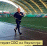 IMG_20240524_145814_986 - NeruLife.Ru