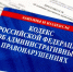 e438f8e19d2cdd01fab6544376c640c5 - NeruLife.Ru