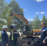 IMG_20240621_151138_502 - NeruLife.Ru