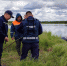 IMG_20240731_142858_029 - NeruLife.Ru