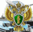 Транспортная прокуратура ежемесячно проводит прием предпринимателей - Нерюнгринский район