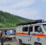 IMG_20240823_113805_617 - NeruLife.Ru