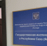 2024-09-13_14-34-18 - NeruLife.Ru