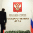 TASS-63930488-copy-65709aac57799 - NeruLife.Ru