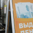 1561662990_206_0_2935_2047_1920x0_80_0_0_28e651ff7badfb77af57f6955dffc788 - NeruLife.Ru