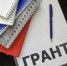 9f46c32ec97e470de4295cd6f064954d - NeruLife.Ru