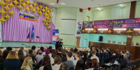 IMG_20241108_153931_464 - NeruLife.Ru