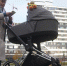 KE202560 - NeruLife.Ru