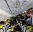 S7_fly_to_Beijing-5 - NeruLife.Ru