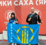 IMG_20241217_124154_032 - NeruLife.Ru