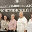 IMG_20241226_085029_583 - NeruLife.Ru