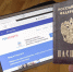 IMG_20241227_154630_422 - NeruLife.Ru