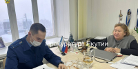 photo_2025-01-05_12-47-15 - NeruLife.Ru