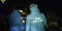 IMG_20250107_100008_700 - NeruLife.Ru