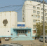 2025-01-31_12-44-38 - NeruLife.Ru
