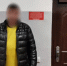 2025-02-14_11-24-29 - NeruLife.Ru