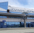 aeroport_Yakutsk__kopiya-400x270(3) - NeruLife.Ru