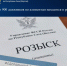 IMG_20250402_094542_840 - NeruLife.Ru