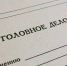 IMG_20250320_124805_584 - NeruLife.Ru