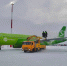 IMG_20250408_153512_928 - NeruLife.Ru