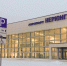 IMG_20250214_105519_559 - NeruLife.Ru