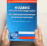 30117ad5c67211329408afca4e4e0513 - NeruLife.Ru