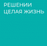 ПРОЦЕДУРА ЗАБОРА КОСТНОГО МОЗГА - Медицинский колледж