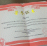 IMG_20250619_110400_311 - NeruLife.Ru