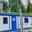 IMG_20250620_095815_524 - NeruLife.Ru
