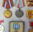 IMG_20250620_134140_172 - NeruLife.Ru