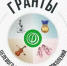 IMG_20250701_114407_638 - NeruLife.Ru