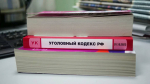 IMG_20250401_131944_744