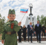 День памяти и скорби - Нерюнгринский район