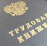 IMG_20250624_110710 - NeruLife.Ru