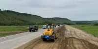 Снимок экрана 2025-07-17 173834 (1) - NeruLife.Ru