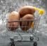 top-view-small-folding-shopping-chart-with-potatoes-it_140725-114841 - NeruLife.Ru