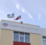 20250701_201544 - NeruLife.Ru