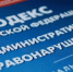 znI1VeDCLjI - NeruLife.Ru