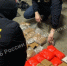 scale_1200 (3) - NeruLife.Ru