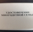 IMG_20251001_110507 - NeruLife.Ru